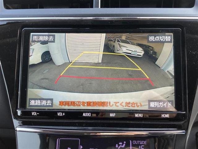 ���̈��Ԃ�����Ŕ����́H���Ђō��肵�Ďv�����������ăV���b�N�E�E�E����Ȃ��q�l�I�����x�v�d�b�`�q�r�̉��承�i���������������I���q�l���ł��邾�������ɂ���芷���ł���悤����t�撣��܂��I