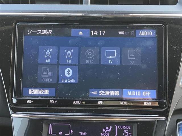 �v�d�b�`�q�r�̓X�܂ɂ̓L�b�Y�R�[�i�[���������܂��I���q�l�A��̂��q�l�����������ԑI�т����y���݂����������Ԃł��I