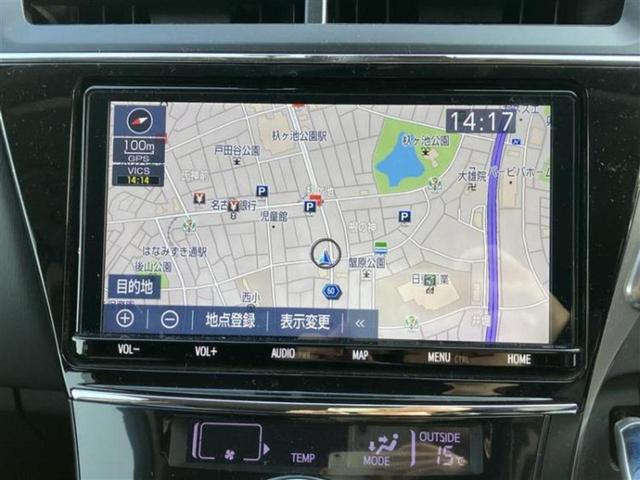 �����ł̂��x�������������̂��q�l�I�܂��͂����ς肾���ł����񂨖₢���킹���������I���q�l�ɍœK�Ȃ��x�����v����������Ă������܂��I