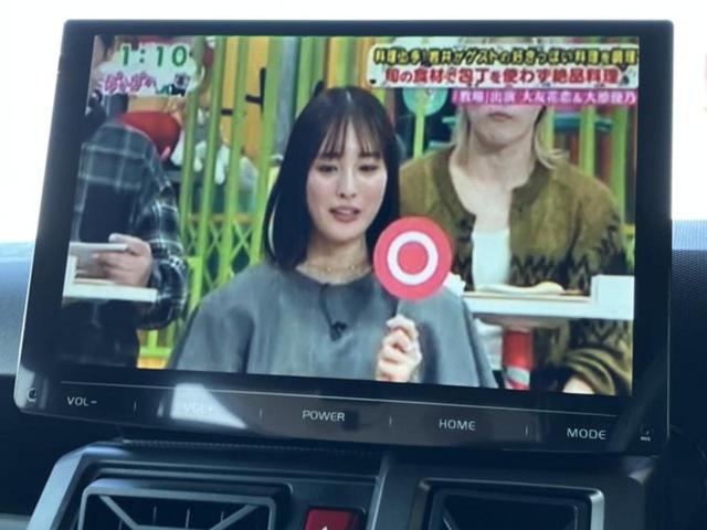 タフト Ｇダーククロムベンチャー　サンルーフ／保証書／ディスプレイオーディオ１０インチ／スマートアシスト（トヨタ・ダイハツ）／シートヒーター　前席／車線逸脱防止支援システム／ドライブレコーダー　前後／ヘッドランプ　ＬＥＤ　バックカメラ（12枚目）