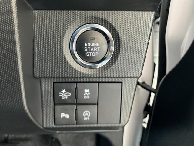 タフト Ｇダーククロムベンチャー　サンルーフ／保証書／ディスプレイオーディオ１０インチ／スマートアシスト（トヨタ・ダイハツ）／シートヒーター　前席／車線逸脱防止支援システム／ドライブレコーダー　前後／ヘッドランプ　ＬＥＤ　バックカメラ（27枚目）