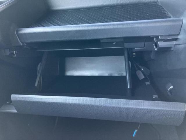 タフト Ｇダーククロムベンチャー　サンルーフ／保証書／ディスプレイオーディオ１０インチ／スマートアシスト（トヨタ・ダイハツ）／シートヒーター　前席／車線逸脱防止支援システム／ドライブレコーダー　前後／ヘッドランプ　ＬＥＤ　バックカメラ（35枚目）
