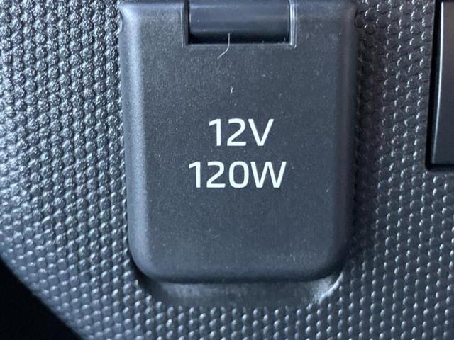 タフト Ｇダーククロムベンチャー　サンルーフ／保証書／ディスプレイオーディオ１０インチ／スマートアシスト（トヨタ・ダイハツ）／シートヒーター　前席／車線逸脱防止支援システム／ドライブレコーダー　前後／ヘッドランプ　ＬＥＤ　バックカメラ（38枚目）