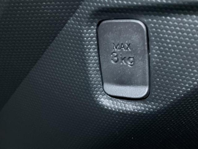 タフト Ｇダーククロムベンチャー　サンルーフ／保証書／ディスプレイオーディオ１０インチ／スマートアシスト（トヨタ・ダイハツ）／シートヒーター　前席／車線逸脱防止支援システム／ドライブレコーダー　前後／ヘッドランプ　ＬＥＤ　バックカメラ（41枚目）