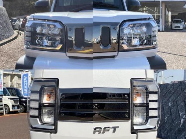 タフト Ｇダーククロムベンチャー　サンルーフ／保証書／ディスプレイオーディオ１０インチ／スマートアシスト（トヨタ・ダイハツ）／シートヒーター　前席／車線逸脱防止支援システム／ドライブレコーダー　前後／ヘッドランプ　ＬＥＤ　バックカメラ（54枚目）