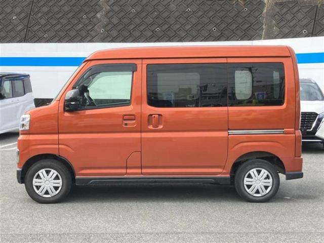 �v�d�b�`�q�r�̍݌Ƀy�[�W�����������������ɂ��肪�Ƃ��������܂��I�v�d�b�`�q�r�́u���q�l���v�����b�g�[�ɂ��q�l�̃J�[���C�t��S�͂ŃT�|�[�g�������܂��I