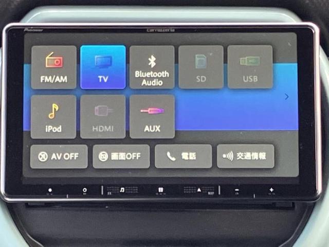 ハスラー ハイブリッドG 保証書/社外 9インチ SDナビ/デュアルカメラブレーキサポート(スズキ)/シートヒーター 前席/車線逸脱防止支援システム/ドライブレコーダー 前後/ヘッドランプ LED LEDヘッドランプ ドラレコ(11枚目)