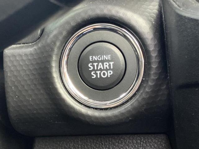 ハスラー ハイブリッドG 保証書/社外 9インチ SDナビ/デュアルカメラブレーキサポート(スズキ)/シートヒーター 前席/車線逸脱防止支援システム/ドライブレコーダー 前後/ヘッドランプ LED LEDヘッドランプ ドラレコ(29枚目)