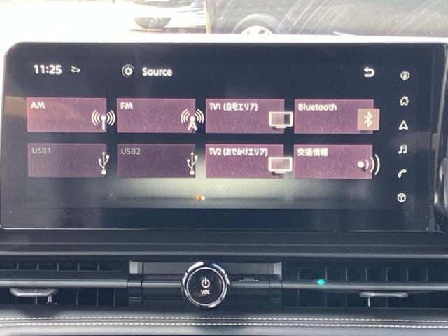 セレナ ハイウェイスターV 保証書/純正 12.3インチ メモリーナビ/インテリジェントルームミラー/エマージェンシーブレーキ/ハンズフリー両側電動スライドドア/アラウンドビューモニター/車線逸脱防止支援システム 全周囲カメラ(11枚目)