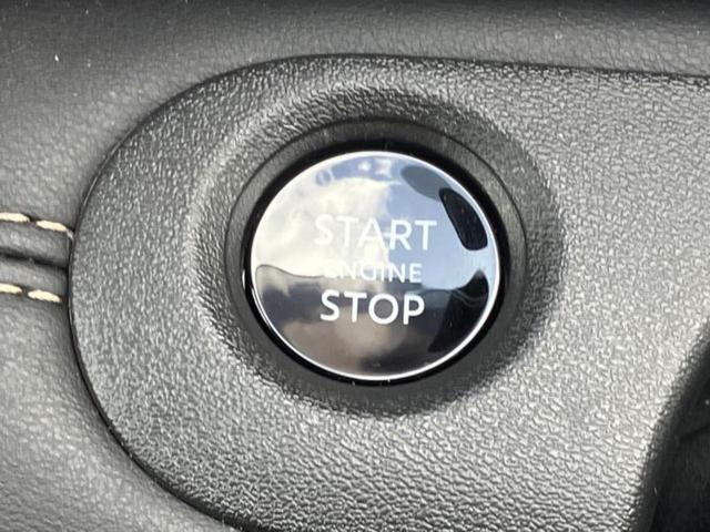 セレナ ハイウェイスターV 保証書/純正 12.3インチ メモリーナビ/インテリジェントルームミラー/エマージェンシーブレーキ/ハンズフリー両側電動スライドドア/アラウンドビューモニター/車線逸脱防止支援システム 全周囲カメラ(32枚目)