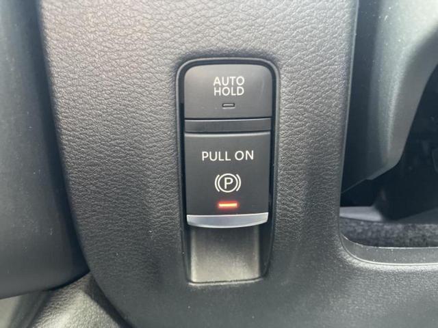 セレナ ハイウェイスターV 保証書/純正 12.3インチ メモリーナビ/インテリジェントルームミラー/エマージェンシーブレーキ/ハンズフリー両側電動スライドドア/アラウンドビューモニター/車線逸脱防止支援システム 全周囲カメラ(33枚目)