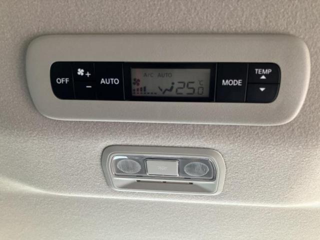 セレナ ハイウェイスターV 保証書/純正 12.3インチ メモリーナビ/インテリジェントルームミラー/エマージェンシーブレーキ/ハンズフリー両側電動スライドドア/アラウンドビューモニター/車線逸脱防止支援システム 全周囲カメラ(44枚目)