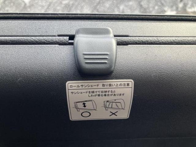 セレナ ハイウェイスターV 保証書/純正 12.3インチ メモリーナビ/インテリジェントルームミラー/エマージェンシーブレーキ/ハンズフリー両側電動スライドドア/アラウンドビューモニター/車線逸脱防止支援システム 全周囲カメラ(45枚目)