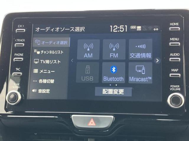 ヤリス Ｇ　新品タイヤ／保証書／ディスプレイオーディオ８インチ／衝突安全装置／車線逸脱防止支援システム／ドライブレコーダー　前後／ヘッドランプ　ＬＥＤ／Ｂｌｕｅｔｏｏｔｈ接続／ＥＢＤ付ＡＢＳ　衝突被害軽減システム（10枚目）