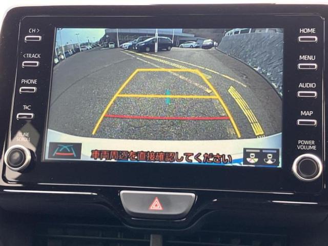 ヤリス Ｇ　新品タイヤ／保証書／ディスプレイオーディオ８インチ／衝突安全装置／車線逸脱防止支援システム／ドライブレコーダー　前後／ヘッドランプ　ＬＥＤ／Ｂｌｕｅｔｏｏｔｈ接続／ＥＢＤ付ＡＢＳ　衝突被害軽減システム（12枚目）