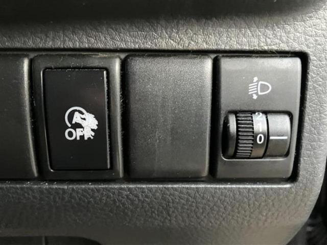 モコ X 新品タイヤ/純正 SDナビ/EBD付ABS/アイドリングストップ/ワンセグTV/エアバッグ 運転席/エアバッグ 助手席/アルミホイール 純正 14インチ/パワーウインドウ/エンジンスタートボタン(11枚目)