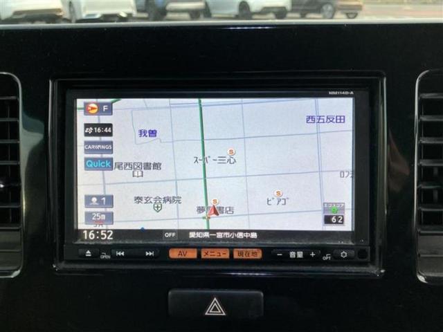 モコ X 新品タイヤ/純正 SDナビ/EBD付ABS/アイドリングストップ/ワンセグTV/エアバッグ 運転席/エアバッグ 助手席/アルミホイール 純正 14インチ/パワーウインドウ/エンジンスタートボタン(13枚目)