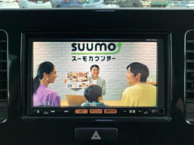 モコ X 新品タイヤ/純正 SDナビ/EBD付ABS/アイドリングストップ/ワンセグTV/エアバッグ 運転席/エアバッグ 助手席/アルミホイール 純正 14インチ/パワーウインドウ/エンジンスタートボタン(14枚目)