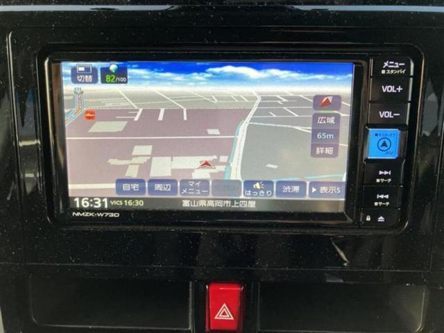 ルーミー カスタムG 保証書/純正 SDナビ/スマートアシスト(トヨタ・ダイハツ)/両側電動スライドドア/シートヒーター 前席/パノラミックビューモニター/ドライブレコーダー 前後/ヘッドランプ LED 全周囲カメラ(9枚目)