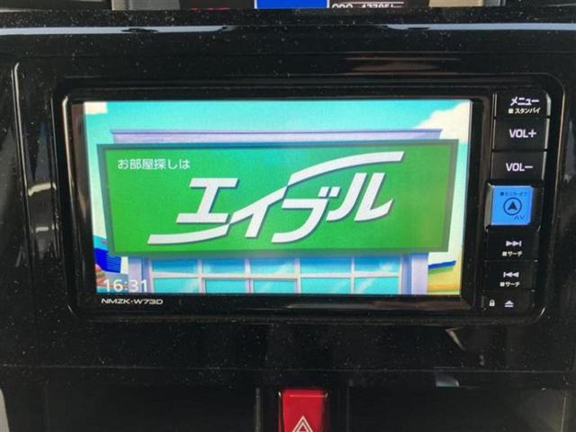 ルーミー カスタムG 保証書/純正 SDナビ/スマートアシスト(トヨタ・ダイハツ)/両側電動スライドドア/シートヒーター 前席/パノラミックビューモニター/ドライブレコーダー 前後/ヘッドランプ LED 全周囲カメラ(10枚目)