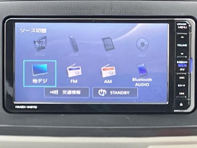 ミライース X SA3 保証書/純正 SDナビ/スマートアシスト(トヨタ・ダイハツ)/車線逸脱防止支援システム/ヘッドランプ LED/Bluetooth接続/ETC/EBD付ABS/横滑り防止装置/アイドリングストップ(11枚目)