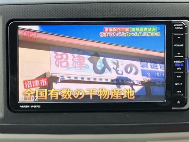 ミライース X SA3 保証書/純正 SDナビ/スマートアシスト(トヨタ・ダイハツ)/車線逸脱防止支援システム/ヘッドランプ LED/Bluetooth接続/ETC/EBD付ABS/横滑り防止装置/アイドリングストップ(12枚目)