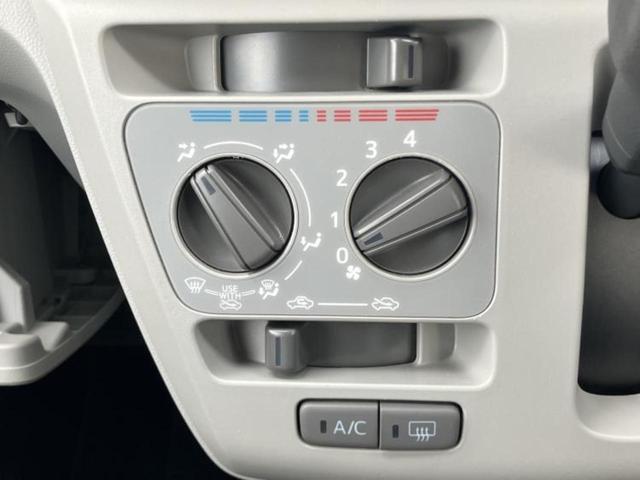 ミライース X SA3 保証書/純正 SDナビ/スマートアシスト(トヨタ・ダイハツ)/車線逸脱防止支援システム/ヘッドランプ LED/Bluetooth接続/ETC/EBD付ABS/横滑り防止装置/アイドリングストップ(29枚目)