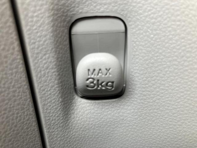 ミライース X SA3 保証書/純正 SDナビ/スマートアシスト(トヨタ・ダイハツ)/車線逸脱防止支援システム/ヘッドランプ LED/Bluetooth接続/ETC/EBD付ABS/横滑り防止装置/アイドリングストップ(33枚目)