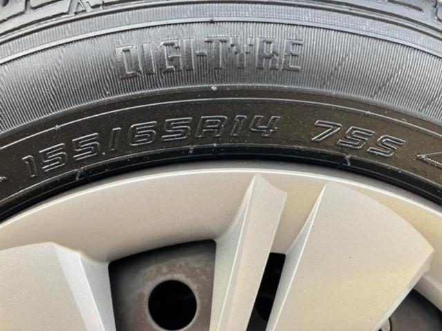 ミライース X SA3 保証書/純正 SDナビ/スマートアシスト(トヨタ・ダイハツ)/車線逸脱防止支援システム/ヘッドランプ LED/Bluetooth接続/ETC/EBD付ABS/横滑り防止装置/アイドリングストップ(52枚目)