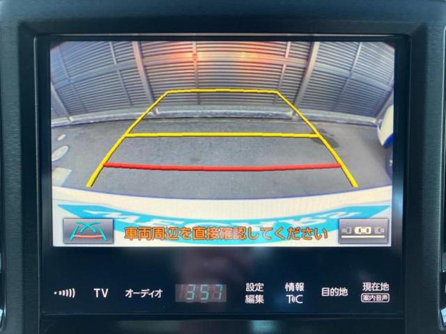 クラウン アスリートＳ－Ｔ　新品タイヤ／保証書／純正　ＳＤナビ／ヘッドランプ　ＬＥＤ／Ｂｌｕｅｔｏｏｔｈ接続／ＥＴＣ／ＥＢＤ付ＡＢＳ／横滑り防止装置／アイドリングストップ／クルーズコントロール／バックモニター／フルセグＴＶ（10枚目）