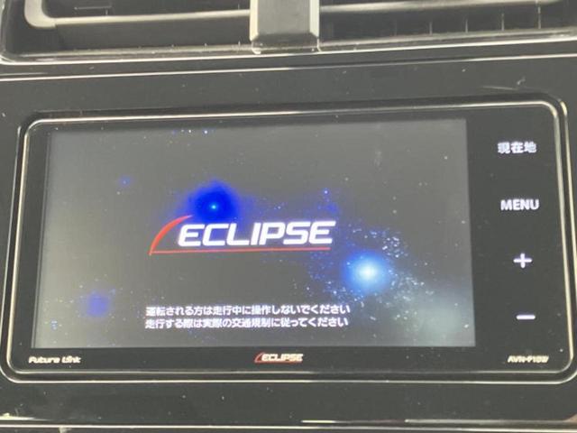 プリウス Sツーリングセレクション 新品タイヤ/モデリスタエアロ/保証書/社外 SDナビ/トヨタセーフティセンス/シートヒーター 前席/車線逸脱防止支援システム/シート 合皮/ヘッドランプ LED/Bluetooth接続 フルエアロ(9枚目)