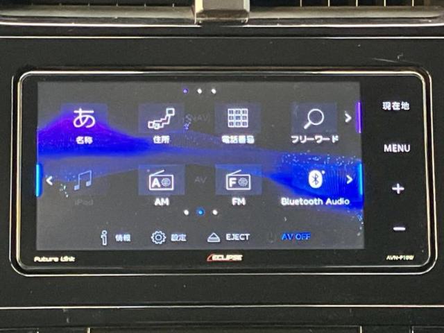 プリウス Sツーリングセレクション 新品タイヤ/モデリスタエアロ/保証書/社外 SDナビ/トヨタセーフティセンス/シートヒーター 前席/車線逸脱防止支援システム/シート 合皮/ヘッドランプ LED/Bluetooth接続 フルエアロ(11枚目)