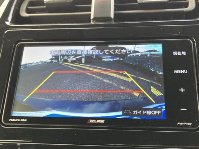 プリウス Sツーリングセレクション 新品タイヤ/モデリスタエアロ/保証書/社外 SDナビ/トヨタセーフティセンス/シートヒーター 前席/車線逸脱防止支援システム/シート 合皮/ヘッドランプ LED/Bluetooth接続 フルエアロ(13枚目)