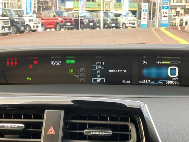 プリウス Sツーリングセレクション 新品タイヤ/モデリスタエアロ/保証書/社外 SDナビ/トヨタセーフティセンス/シートヒーター 前席/車線逸脱防止支援システム/シート 合皮/ヘッドランプ LED/Bluetooth接続 フルエアロ(14枚目)