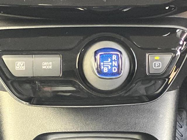 プリウス Sツーリングセレクション 新品タイヤ/モデリスタエアロ/保証書/社外 SDナビ/トヨタセーフティセンス/シートヒーター 前席/車線逸脱防止支援システム/シート 合皮/ヘッドランプ LED/Bluetooth接続 フルエアロ(18枚目)