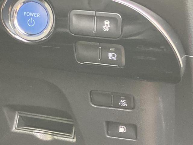 プリウス Sツーリングセレクション 新品タイヤ/モデリスタエアロ/保証書/社外 SDナビ/トヨタセーフティセンス/シートヒーター 前席/車線逸脱防止支援システム/シート 合皮/ヘッドランプ LED/Bluetooth接続 フルエアロ(31枚目)