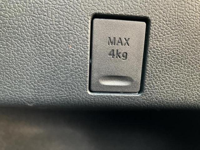 プリウス Sツーリングセレクション 新品タイヤ/モデリスタエアロ/保証書/社外 SDナビ/トヨタセーフティセンス/シートヒーター 前席/車線逸脱防止支援システム/シート 合皮/ヘッドランプ LED/Bluetooth接続 フルエアロ(43枚目)