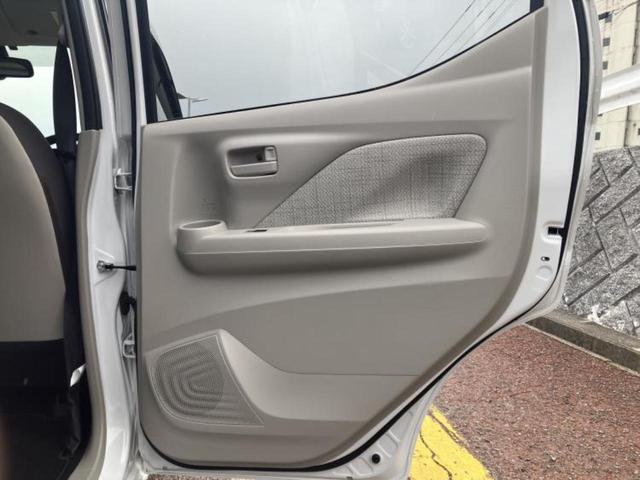 デイズ X 保証書/社外 SDナビ/エマージェンシーブレーキ/車線逸脱防止支援システム/ドライブレコーダー 社外/USBジャック/Bluetooth接続/ETC/EBD付ABS/横滑り防止装置 バックカメラ(21枚目)