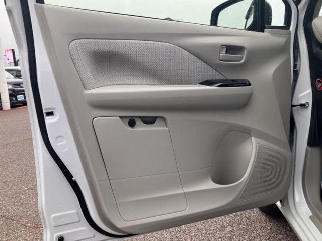 デイズ X 保証書/社外 SDナビ/エマージェンシーブレーキ/車線逸脱防止支援システム/ドライブレコーダー 社外/USBジャック/Bluetooth接続/ETC/EBD付ABS/横滑り防止装置 バックカメラ(22枚目)