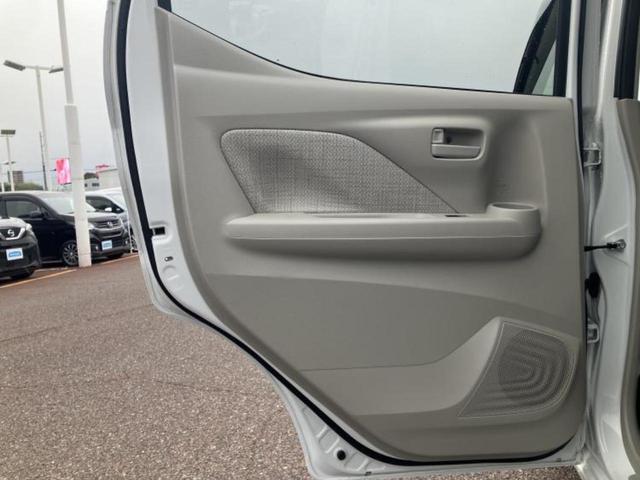 デイズ X 保証書/社外 SDナビ/エマージェンシーブレーキ/車線逸脱防止支援システム/ドライブレコーダー 社外/USBジャック/Bluetooth接続/ETC/EBD付ABS/横滑り防止装置 バックカメラ(23枚目)