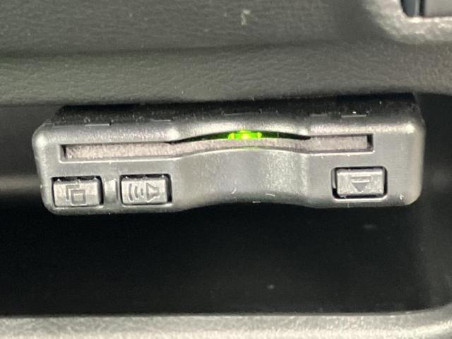 デイズ X 保証書/社外 SDナビ/エマージェンシーブレーキ/車線逸脱防止支援システム/ドライブレコーダー 社外/USBジャック/Bluetooth接続/ETC/EBD付ABS/横滑り防止装置 バックカメラ(26枚目)