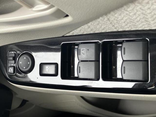 デイズ X 保証書/社外 SDナビ/エマージェンシーブレーキ/車線逸脱防止支援システム/ドライブレコーダー 社外/USBジャック/Bluetooth接続/ETC/EBD付ABS/横滑り防止装置 バックカメラ(27枚目)