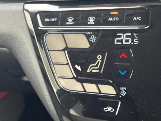 デイズ X 保証書/社外 SDナビ/エマージェンシーブレーキ/車線逸脱防止支援システム/ドライブレコーダー 社外/USBジャック/Bluetooth接続/ETC/EBD付ABS/横滑り防止装置 バックカメラ(31枚目)