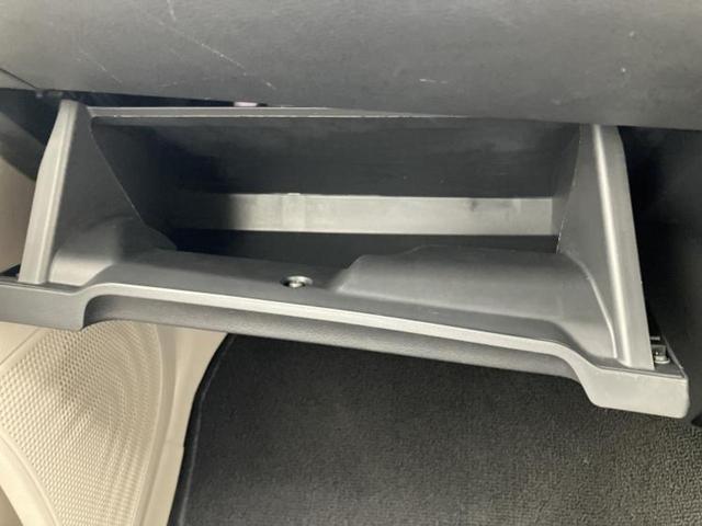 デイズ X 保証書/社外 SDナビ/エマージェンシーブレーキ/車線逸脱防止支援システム/ドライブレコーダー 社外/USBジャック/Bluetooth接続/ETC/EBD付ABS/横滑り防止装置 バックカメラ(34枚目)