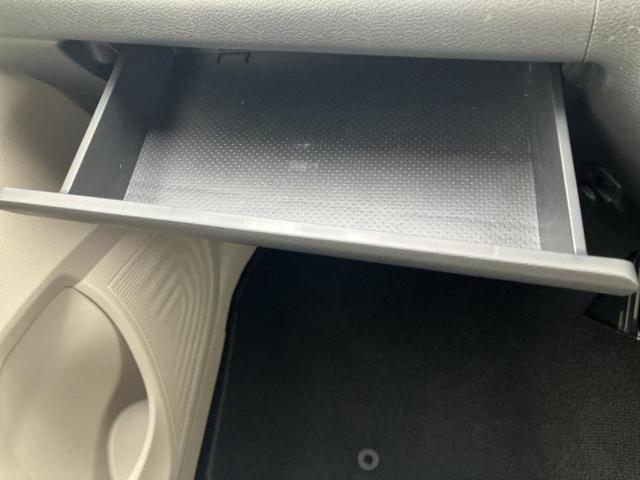 デイズ X 保証書/社外 SDナビ/エマージェンシーブレーキ/車線逸脱防止支援システム/ドライブレコーダー 社外/USBジャック/Bluetooth接続/ETC/EBD付ABS/横滑り防止装置 バックカメラ(35枚目)