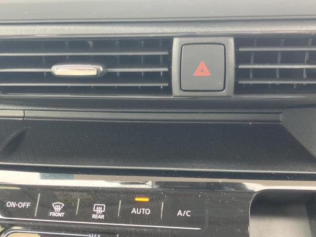 デイズ X 保証書/社外 SDナビ/エマージェンシーブレーキ/車線逸脱防止支援システム/ドライブレコーダー 社外/USBジャック/Bluetooth接続/ETC/EBD付ABS/横滑り防止装置 バックカメラ(37枚目)