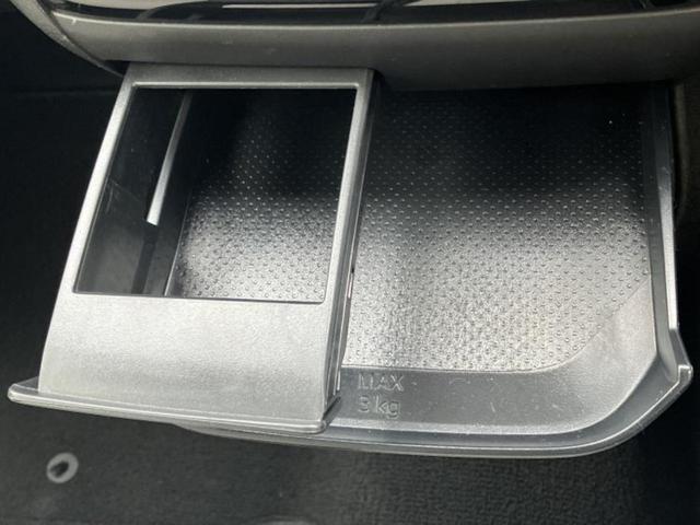 デイズ X 保証書/社外 SDナビ/エマージェンシーブレーキ/車線逸脱防止支援システム/ドライブレコーダー 社外/USBジャック/Bluetooth接続/ETC/EBD付ABS/横滑り防止装置 バックカメラ(38枚目)