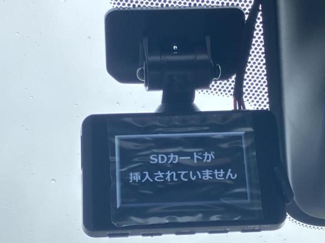 デイズ X 保証書/社外 SDナビ/エマージェンシーブレーキ/車線逸脱防止支援システム/ドライブレコーダー 社外/USBジャック/Bluetooth接続/ETC/EBD付ABS/横滑り防止装置 バックカメラ(41枚目)