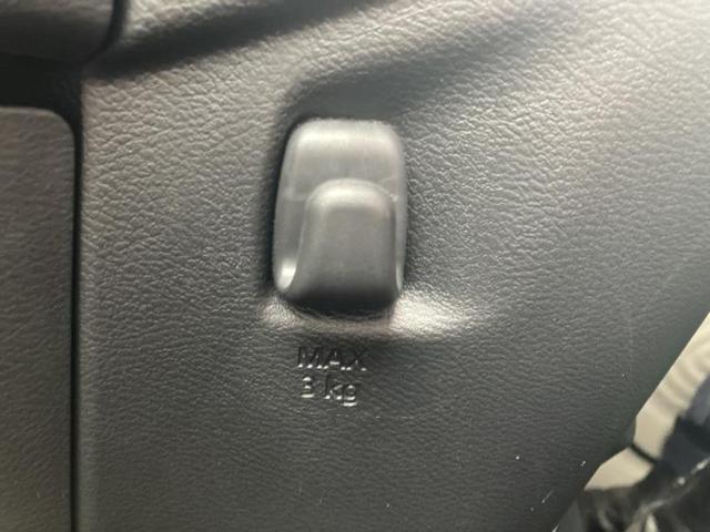 デイズ X 保証書/社外 SDナビ/エマージェンシーブレーキ/車線逸脱防止支援システム/ドライブレコーダー 社外/USBジャック/Bluetooth接続/ETC/EBD付ABS/横滑り防止装置 バックカメラ(42枚目)