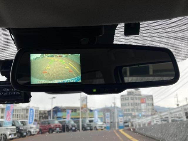 デイズ X 保証書/社外 SDナビ/エマージェンシーブレーキ/車線逸脱防止支援システム/ドライブレコーダー 社外/USBジャック/Bluetooth接続/ETC/EBD付ABS/横滑り防止装置 バックカメラ(43枚目)